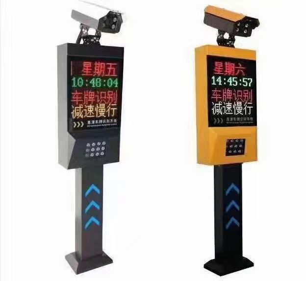 南京市车牌识别公司